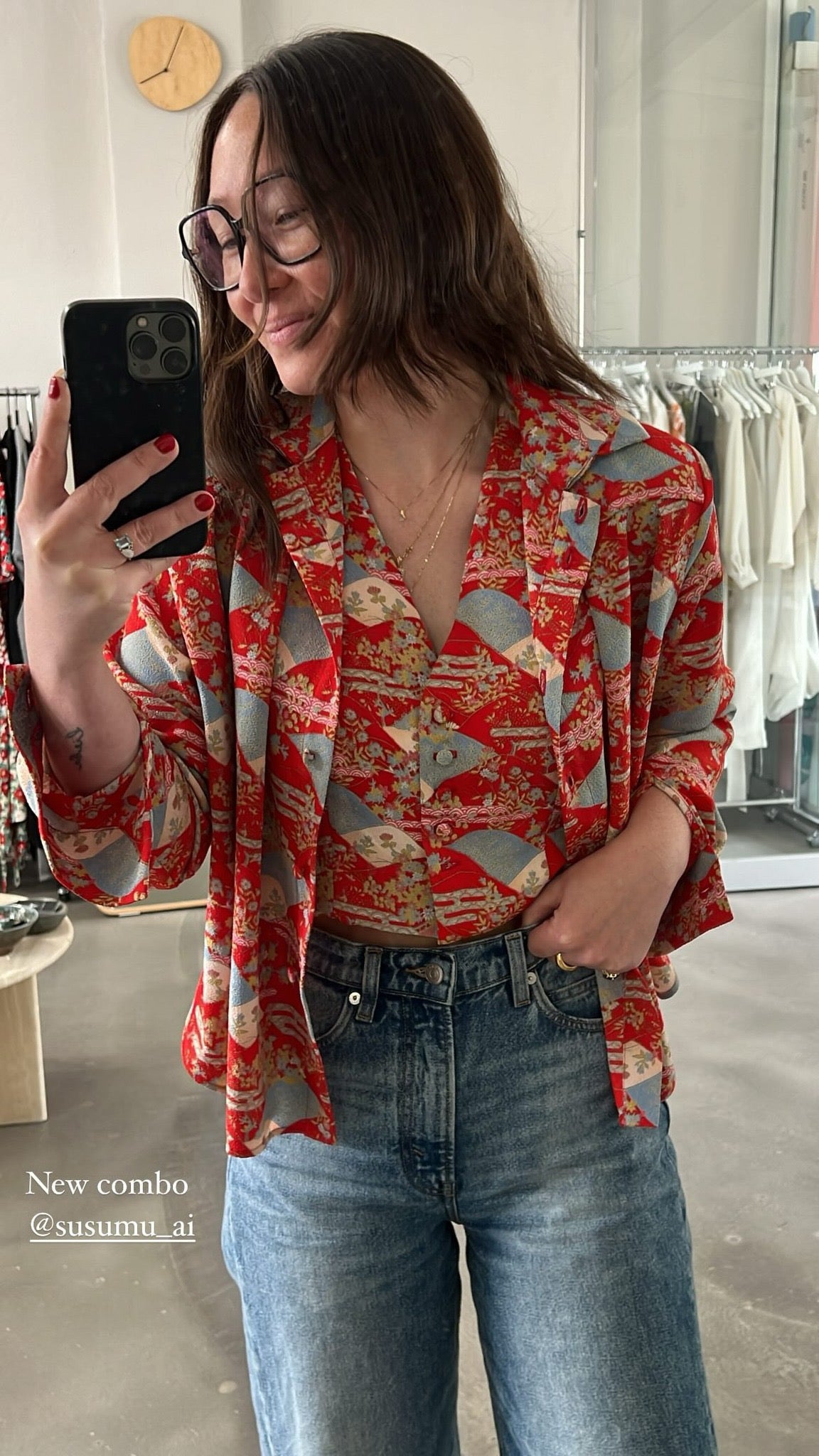 CROPPED VEST