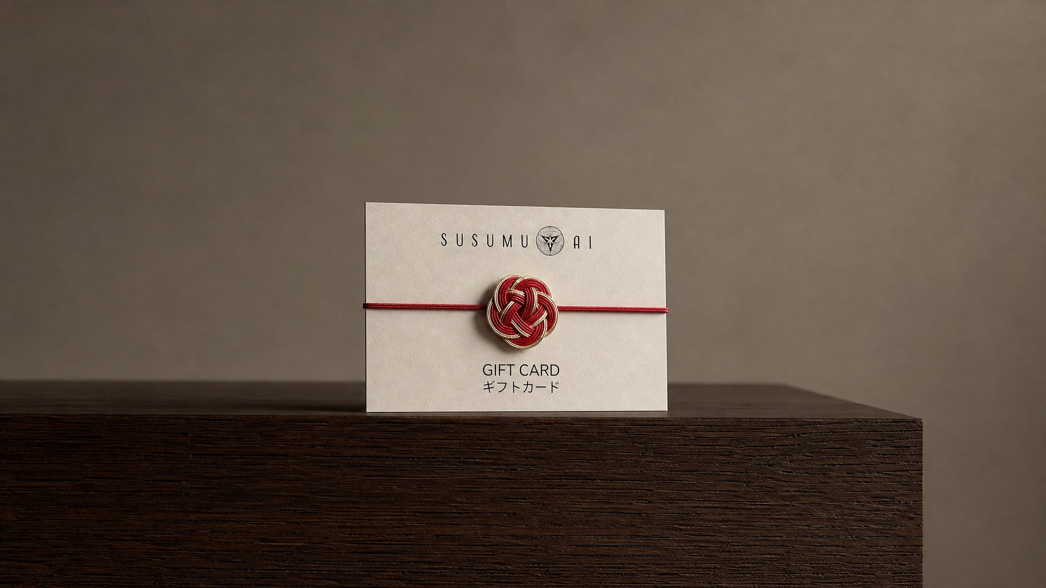 SUSUMU AI Geschenkkarte – Schenken mit Bedeutung